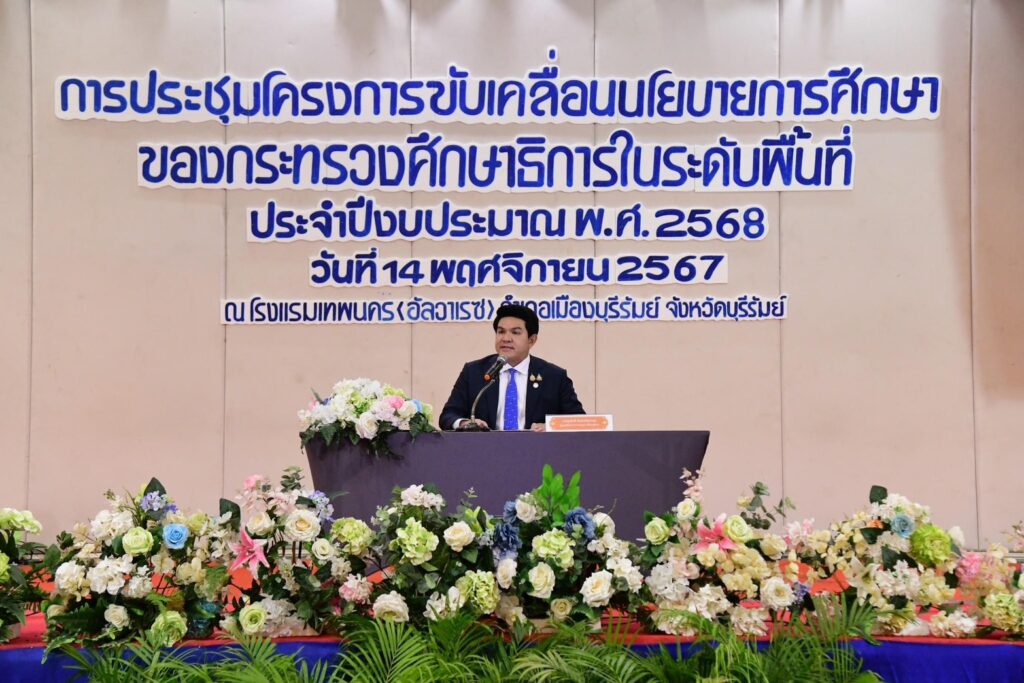 http://s__37199877_0