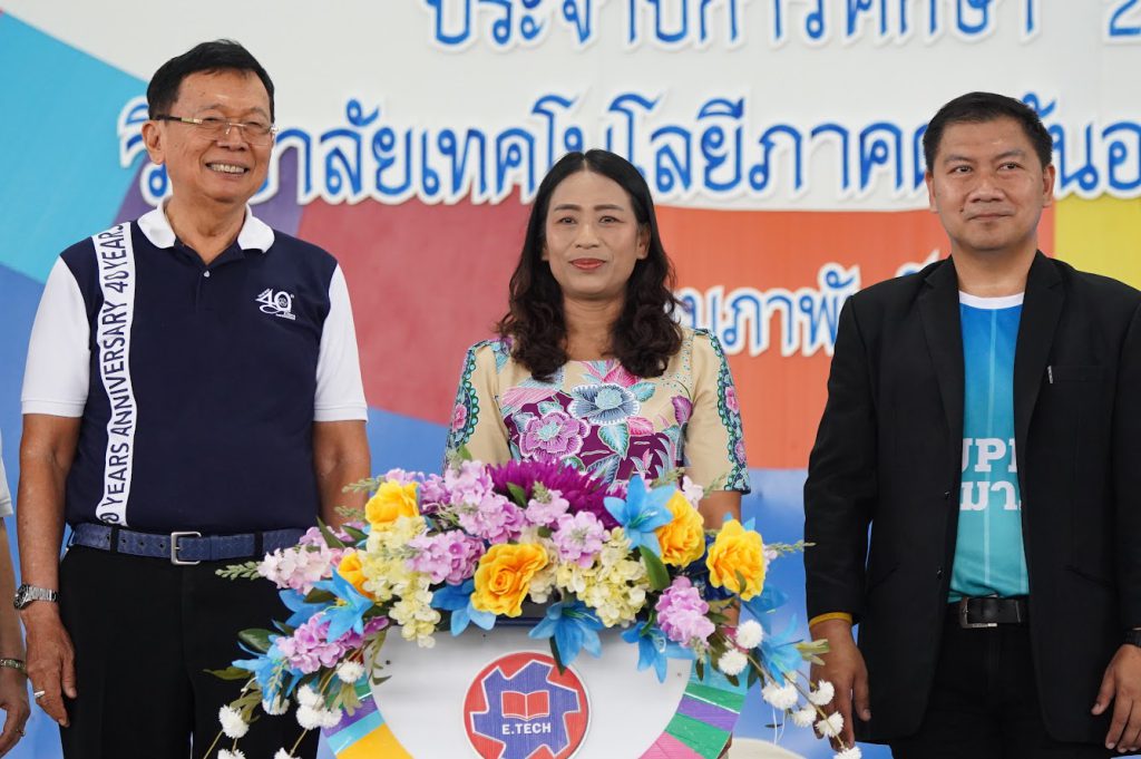 http://dse04733_0