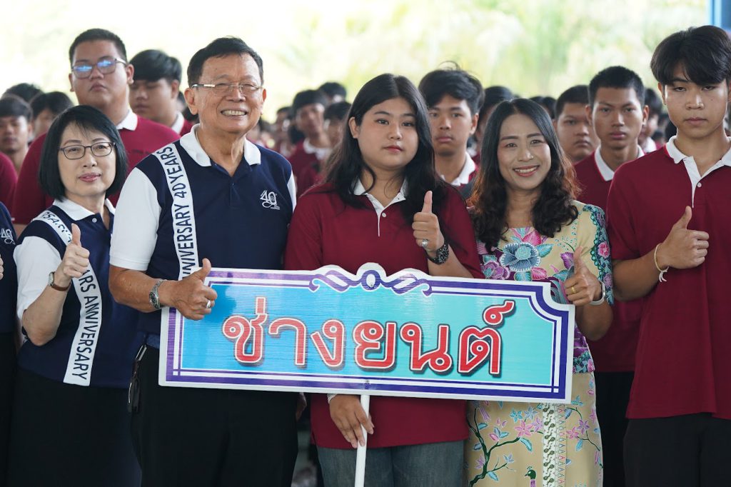 http://dse04859_0