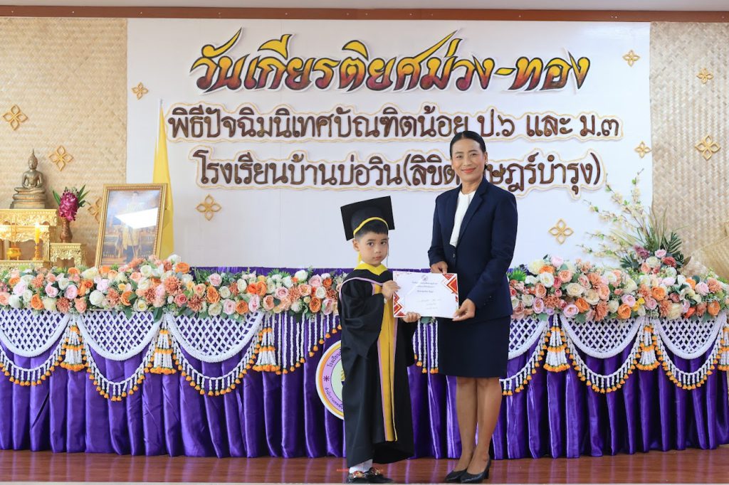 http://img_7658_0