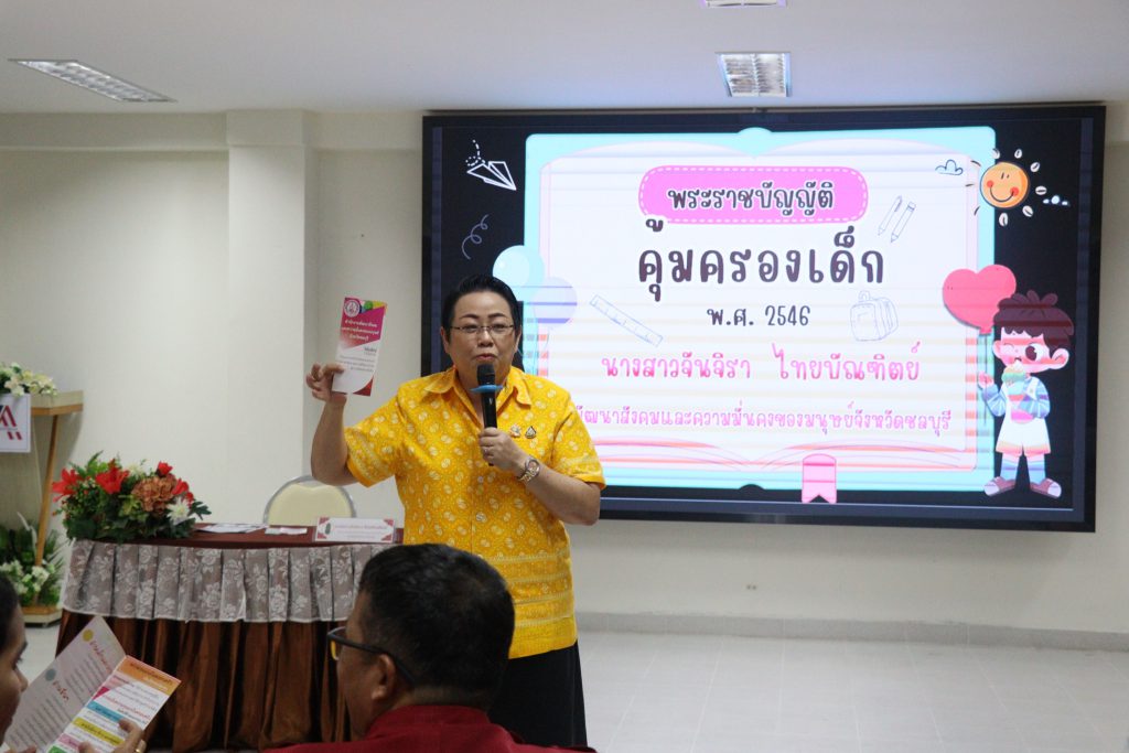 http://line_album_05-05-24-%e0%b8%ad%e0%b8%9a%e0%b8%a3%e0%b8%a1%e0%b8%9e%e0%b8%aa%e0%b8%99-_250505_1