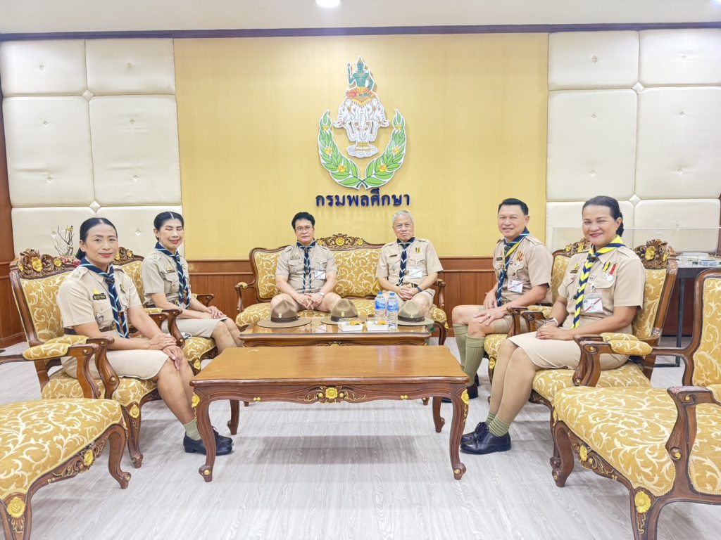 http://s__7446542
